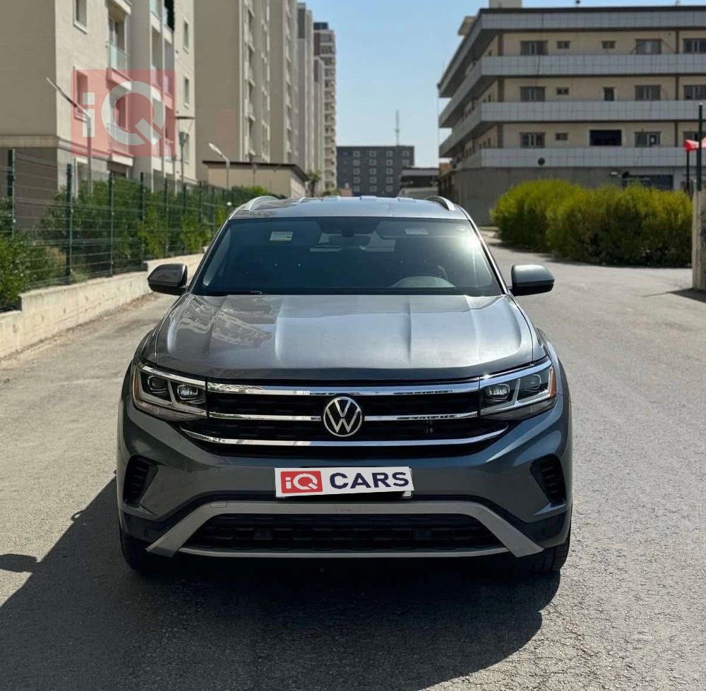 فولكسفاغن أطلس